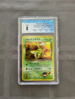 Pokemon Rocket's Scyther No.123 Gym 1 Japanese Holo 1998 - CGC 8 subgrades - D9 - Image 1
