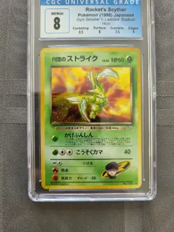 Pokemon Rocket's Scyther No.123 Gym 1 Japanese Holo 1998 - CGC 8 subgrades - D9 - Image 3