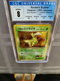 Pokemon Rocket's Scyther No.123 Gym 1 Japanese Holo 1998 - CGC 8 subgrades - D9 - Image 5