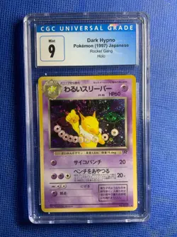 1997 Dark Hypno #97 Holo Rare Team Rocket Japanese Pokemon CGC 9 - Image 1