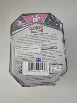 Pokemon TCG: V Heroes Tin - Sylveon V Brand NEW Sealed - Image 2