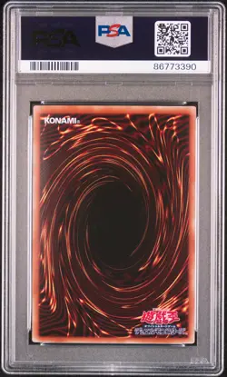 2016 YU-GI-OH! JPN 20TH ANV PACK 1ST WAVE #JP000 BLUE-EYES WHITE DRAGON PSA 9 - Image 2