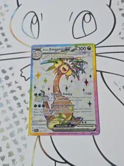 Alolan Exeggutor EX 225/191 Pokemon Card Surging Sparks Ultra Rare Art - Image 1