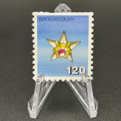 Staryu Pokemon Stamp Card Shogakukan Nintendo Japanese TCG Vintage S316-45 - Image 1