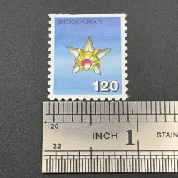 Staryu Pokemon Stamp Card Shogakukan Nintendo Japanese TCG Vintage S316-45 - Image 2