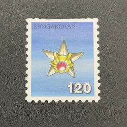 Staryu Pokemon Stamp Card Shogakukan Nintendo Japanese TCG Vintage S316-45 - Image 3