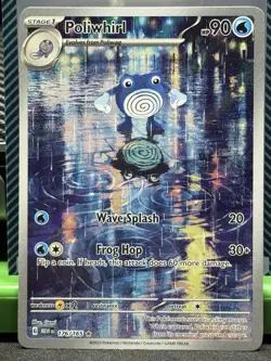 Poliwhirl 176/165 Pokemon TCG Illustration Rare Card Near Mint Condition - Image 1