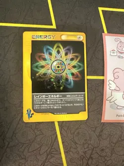 Pokemon Card Rainbow Energy Holo Swirl Pokemon Japanese VS Series 211💎NM 💎 - Image 1