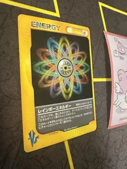 Pokemon Card Rainbow Energy Holo Swirl Pokemon Japanese VS Series 211💎NM 💎 - Image 2