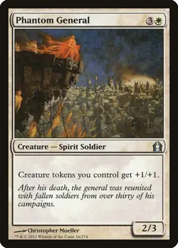 Phantom General - Return to Ravnica | MTG Card - Image 1