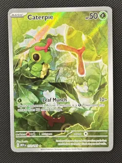 Pokemon Caterpie 172/165 Scarlet & Violet 151 ENGLISH Illustration Rare - Image 1