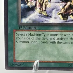 Yugioh - Machine Duplication (Rare) (1st Edition) - RDS-EN041 P - Image 4