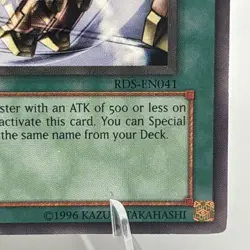 Yugioh - Machine Duplication (Rare) (1st Edition) - RDS-EN041 P - Image 5