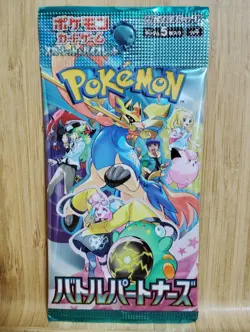 Pokemon Cards Game - Scarlet & Violet Battle Partners sv9 1 Pack Japanese - Image 1