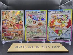 Eevee AR 078/066 SV5a Eevee ex SAR 223 224/187 sv8a Pokemon Cards Japanese - Image 1
