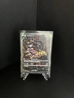 HP Giratina V Alt Art 111/100 Korean TCG Pokemon Card Lost Abyss Like 186/196 - Image 1