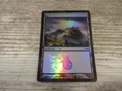 1x SUPER RARE FOIL Island - MPS PROMO - NM - Chinese - Vintage OOP MTG - Image 1