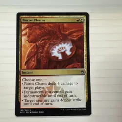 Boros Charm Masters 25 Regular - Image 1