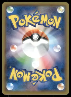 Pokemon Tcg Pikachu V #20 Pokemon Japanese 25th Anniversary Collection NM - Image 2