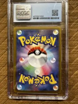 Aerodactyl V Lost Origin Ultra Rare Full Art #105 Pokemon CGC Pristine 10 - Image 2