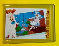 MEOWTH Pocket Monsters Vending Machine Prism Sticker - Pokemon Holo Foil NM - Image 2