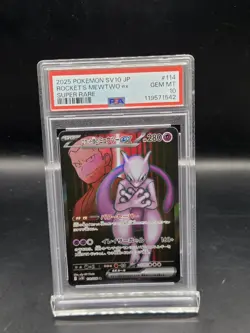 PSA 10 Rocket's Mewtwo ex SR 114/098 Glory of Team Rocket Pokemon Japanese - Image 1