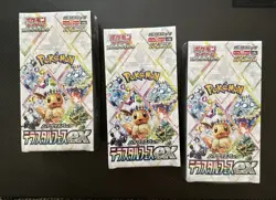 x3 Japanese Terastal Festival Booster Box - w/shrink - Pokemon sv8 new sealed - Image 1