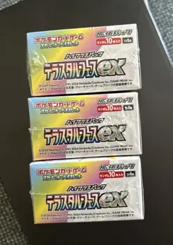x3 Japanese Terastal Festival Booster Box - w/shrink - Pokemon sv8 new sealed - Image 3