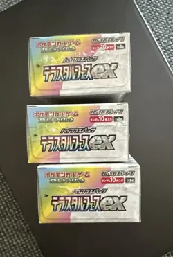 x3 Japanese Terastal Festival Booster Box - w/shrink - Pokemon sv8 new sealed - Image 4