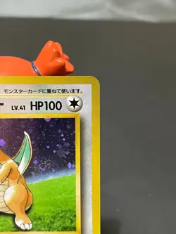 Pokemon Card Dragonite Holo NO.149 Game Boy GB Promo Japanese Rare - Image 3