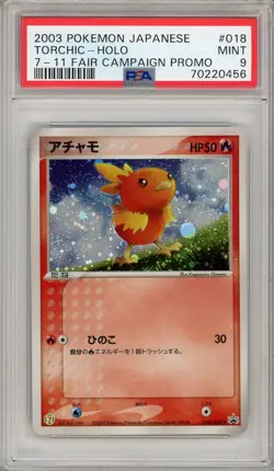 Pokemon Card Torchic 018/ADV-P Holo 7-11 Fair Campaign Promo PSA 9 MINT - Image 1