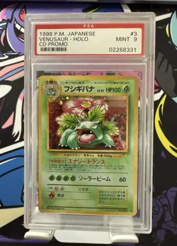1999 Venusaur CD Promo Holo Mint Condition Japanese Pokemon Card PSA 9 - Image 1