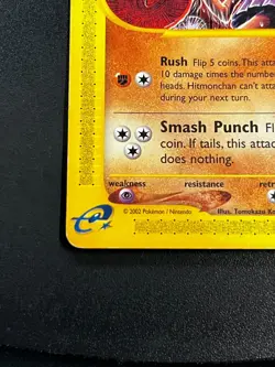 Hitmonchan 81/147 - Aquapolis Vintage Pokemon TCG Card MP e-Reader - Image 2