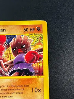 Hitmonchan 81/147 - Aquapolis Vintage Pokemon TCG Card MP e-Reader - Image 4