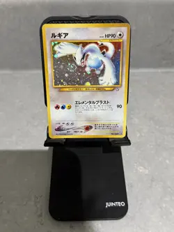 Lugia #249 Neo Destiny Holo Rare Pokemon Japanese Card Vintage - Image 1