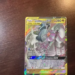 ARCEUS & DIALGA & PALKIA GX 156/236 COSMIC ECLIPSE POKEMON CARD NEAR MINT - Image 1