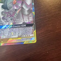 ARCEUS & DIALGA & PALKIA GX 156/236 COSMIC ECLIPSE POKEMON CARD NEAR MINT - Image 4