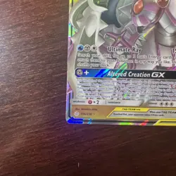 ARCEUS & DIALGA & PALKIA GX 156/236 COSMIC ECLIPSE POKEMON CARD NEAR MINT - Image 5