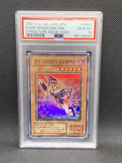 PSA 10 GEM MINT Dark Magician Girl 2001 JPN Structure Deck Yugi YU-GI-OH Card - Image 1