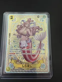 Shirahoshi SP EB01-057 SR A Fist of Divine Speed ONE PIECE Card Japanese NM/M - Image 1