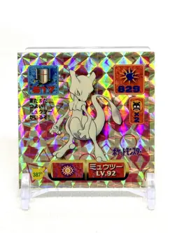 Pokemon Vintage Amada Mewtwo Seal Sticker #312- 1997- LP US SELLER 🇺🇸 - Image 1