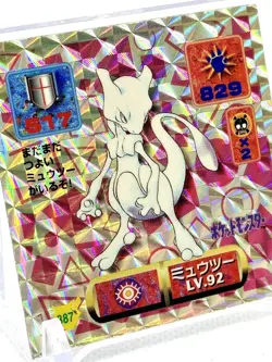 Pokemon Vintage Amada Mewtwo Seal Sticker #312- 1997- LP US SELLER 🇺🇸 - Image 2