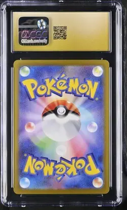 🦋🦋 CGC 10 Pristine Yanma AR 064/063 Heat Wave Arena sv9a Pokemon Japanese - Image 2