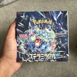Pokemon Stellar Miracle SV7 Booster Box Sealed, Japanese Edition - No Shrink - Image 1