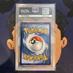 PSA 9 MINT 2019 Pokemon Hidden Fates GUZZLORD GX SV71 Full Art - Image 3