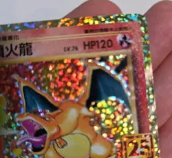 Chinese Charizard 001/025 25th Anniversary Classic Collection Holo Pokemon - Image 5