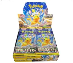Pokemon Super Electric Breaker sv8 Booster Box Japanese SEALED US Seller - Image 1