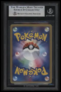 2002 Pokemon The Town on No Map 1st Edition Japanese Hypno HOLO R BGS 9.0 - Image 2