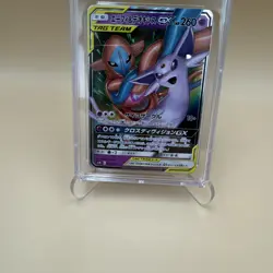 2019 Pokemon Espeon & Deoxys Tag Team GX JPN Starter Set 001 CGC 9.5 Gem Mint - Image 3