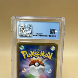 2019 Pokemon Espeon & Deoxys Tag Team GX JPN Starter Set 001 CGC 9.5 Gem Mint - Image 5